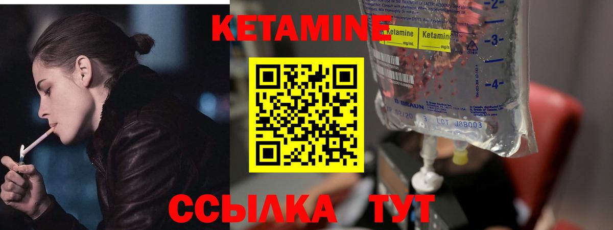 Жигулёвск  Вход с VPN  Меф кристаллы  Канабис  Cocaine  ЭКСТАЗИ 