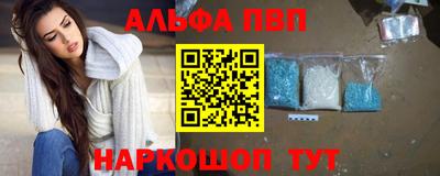 MDMA Балашиха