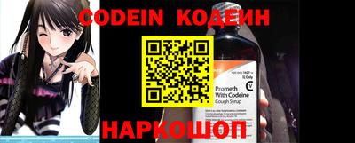 прущая мука Балаково