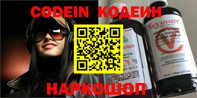 гашиш Бугуруслан