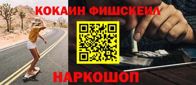 гашиш Бугуруслан