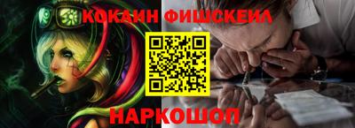 гашиш Бугуруслан