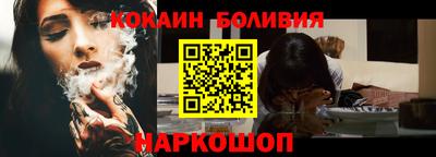 MDMA Балашиха