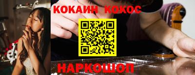 гашиш Бугуруслан