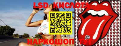 героин Балахна