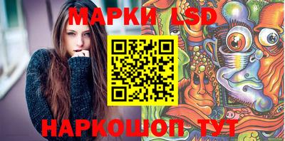 таблы Бузулук