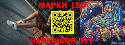 MDMA Балашиха