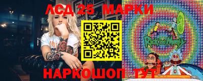 прущая мука Балаково