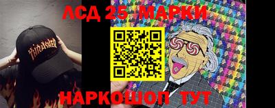 прущая мука Балаково