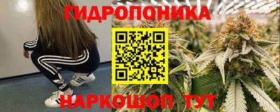 гашиш Бугуруслан