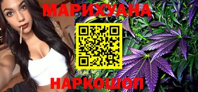 гашиш Бугуруслан