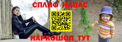 MDMA Балашиха