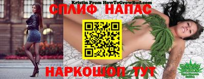 таблы Бузулук
