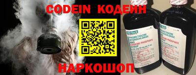 прущая мука Балаково