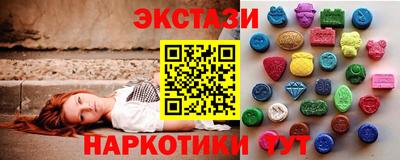 прущая мука Балаково