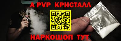 гашиш Бугуруслан