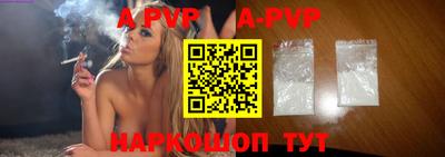 MDMA Балашиха