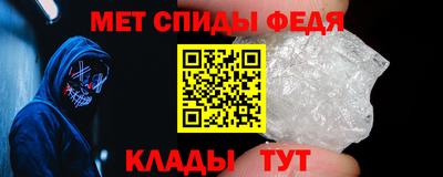 кристаллы Будённовск