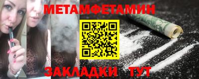 гашиш Бугуруслан