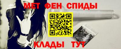 MDMA Балашиха