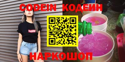 гашиш Бугуруслан