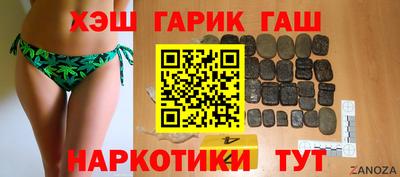 таблы Бузулук