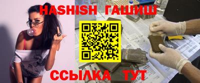 MDMA Балашиха