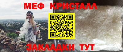 гашиш Бугуруслан