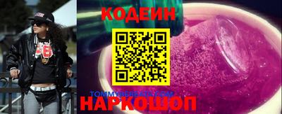 гашиш Бугуруслан